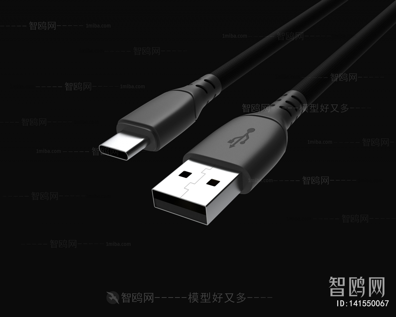 现代USB数据线接头