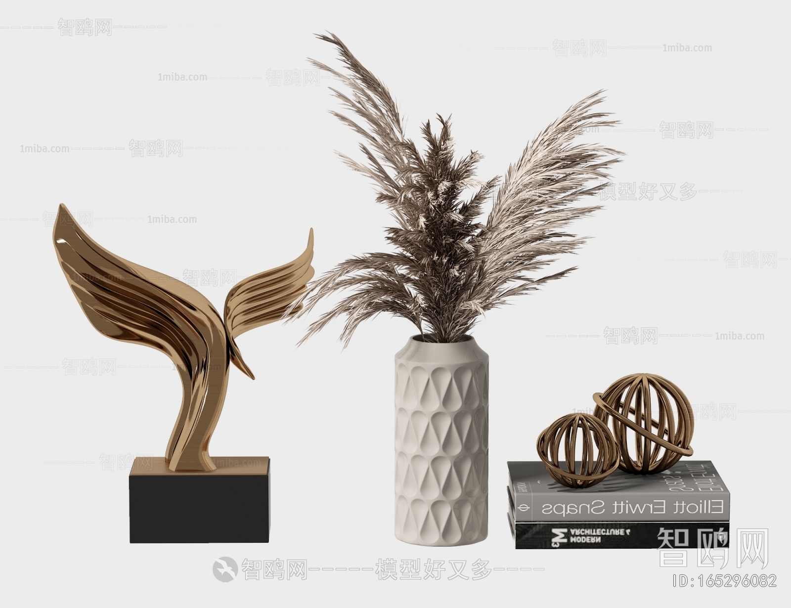 Modern Decorative Set