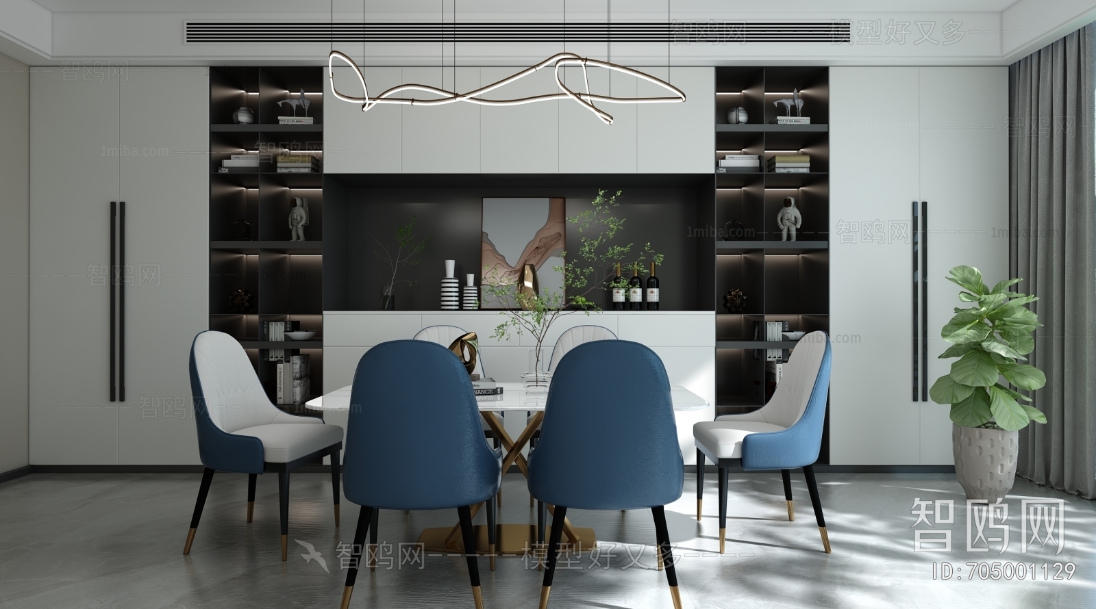 Modern Dining Room