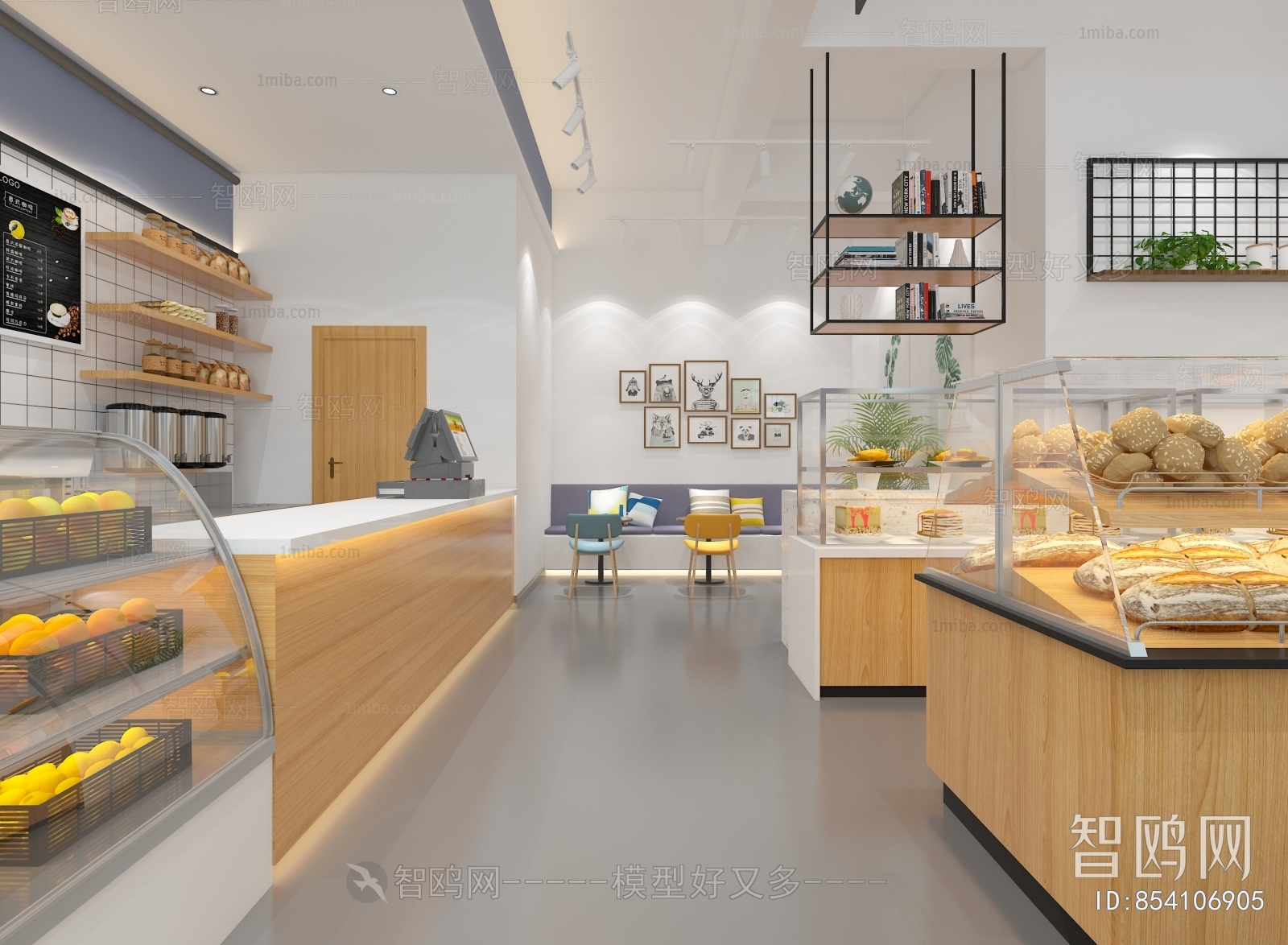 Modern Bakery