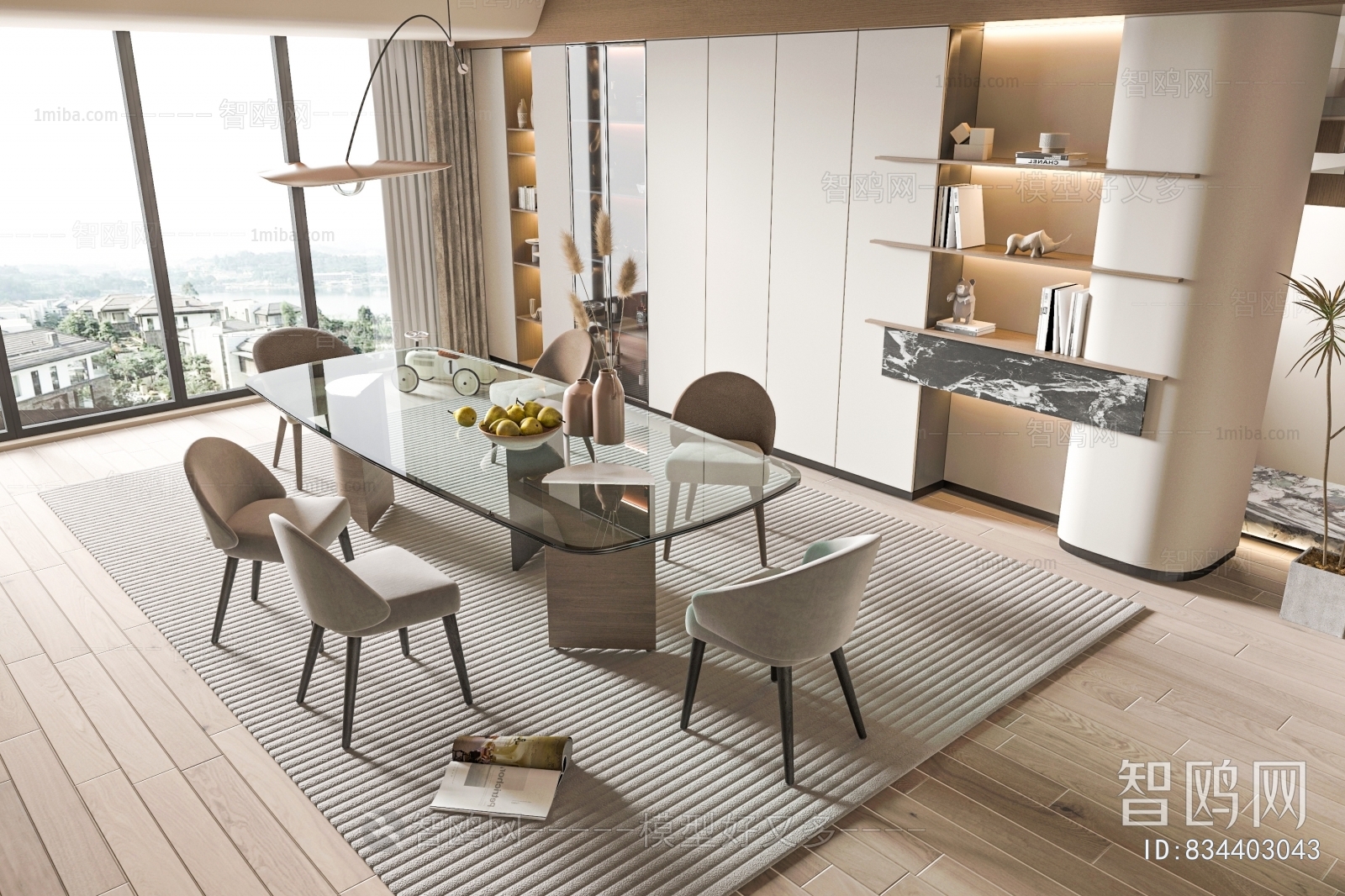 Modern Dining Room