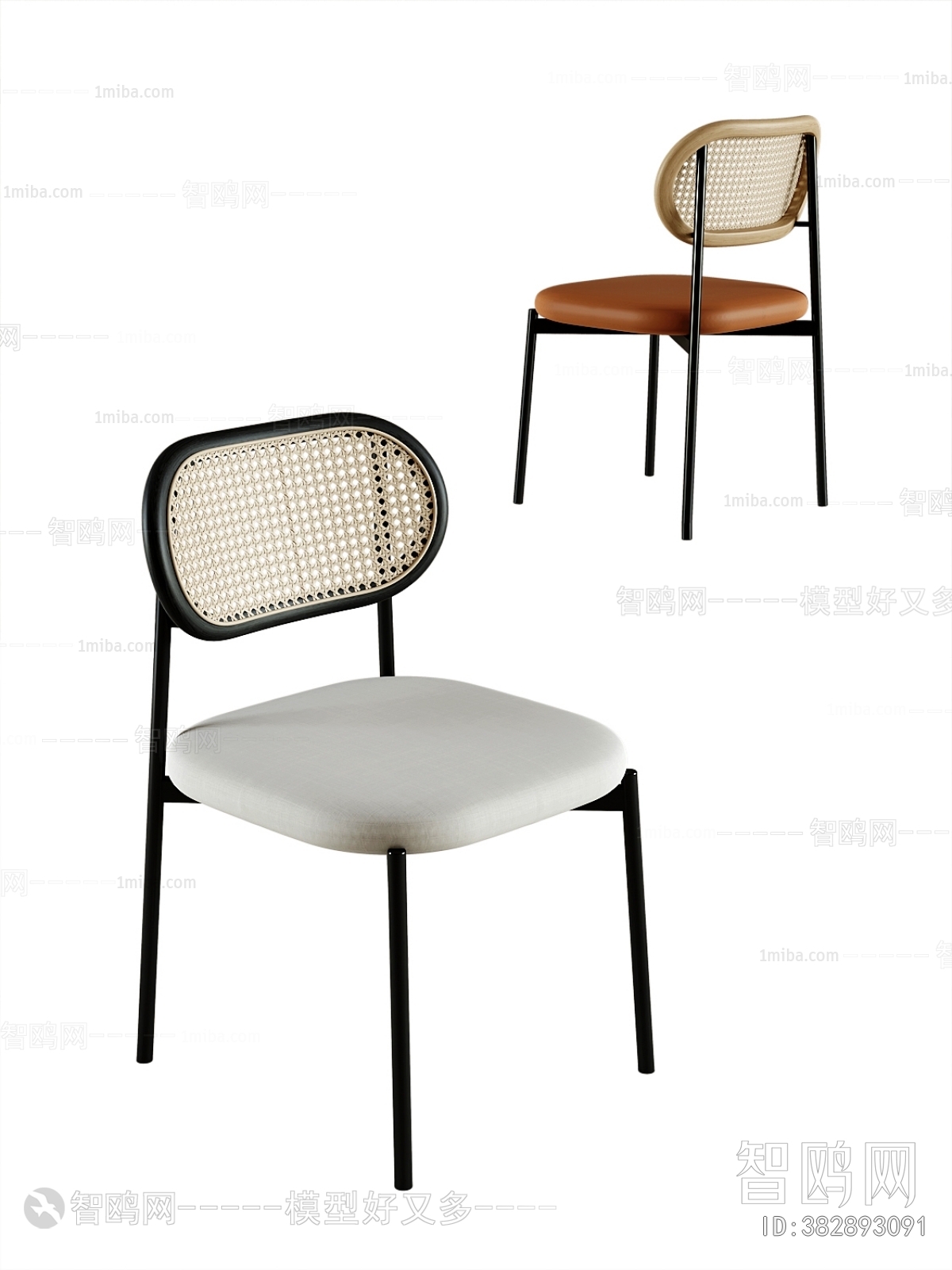 Modern Single Chair