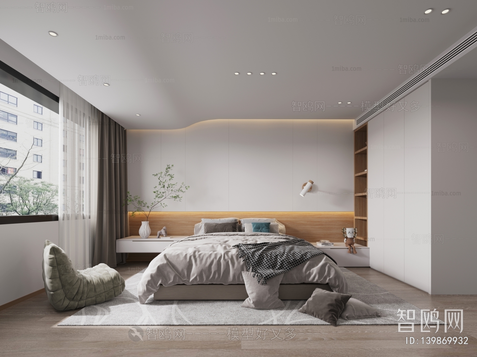 Modern Bedroom