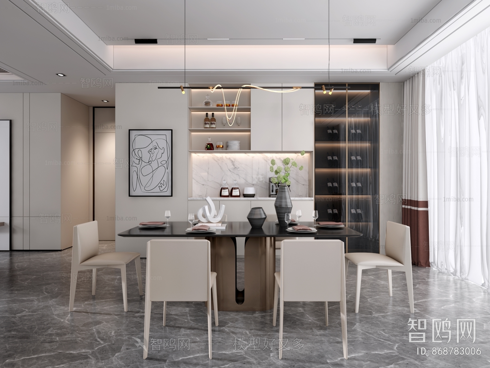 Modern Dining Room