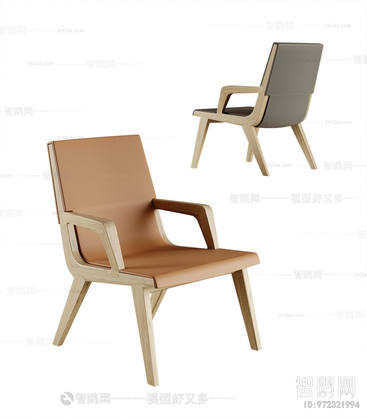 Modern Lounge Chair