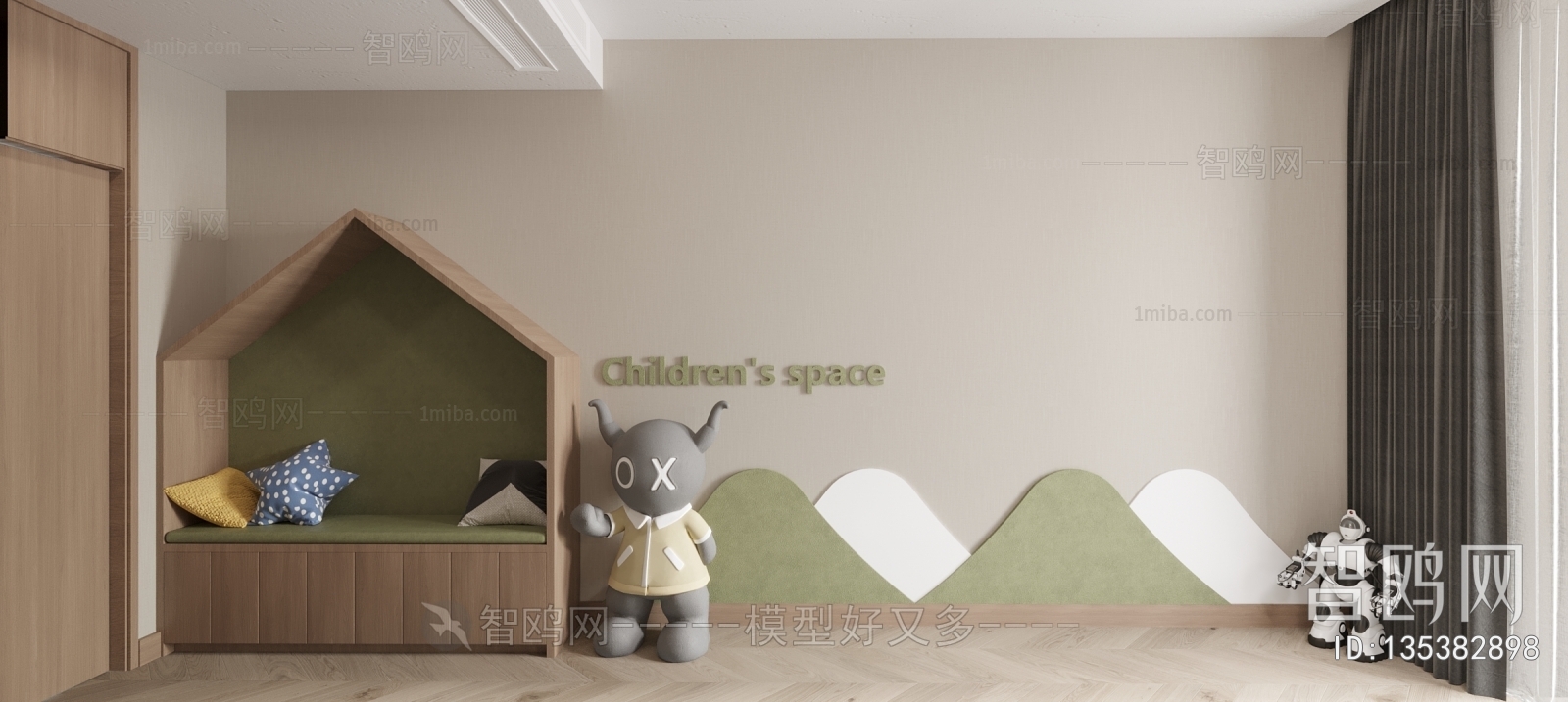 Modern Children's Room