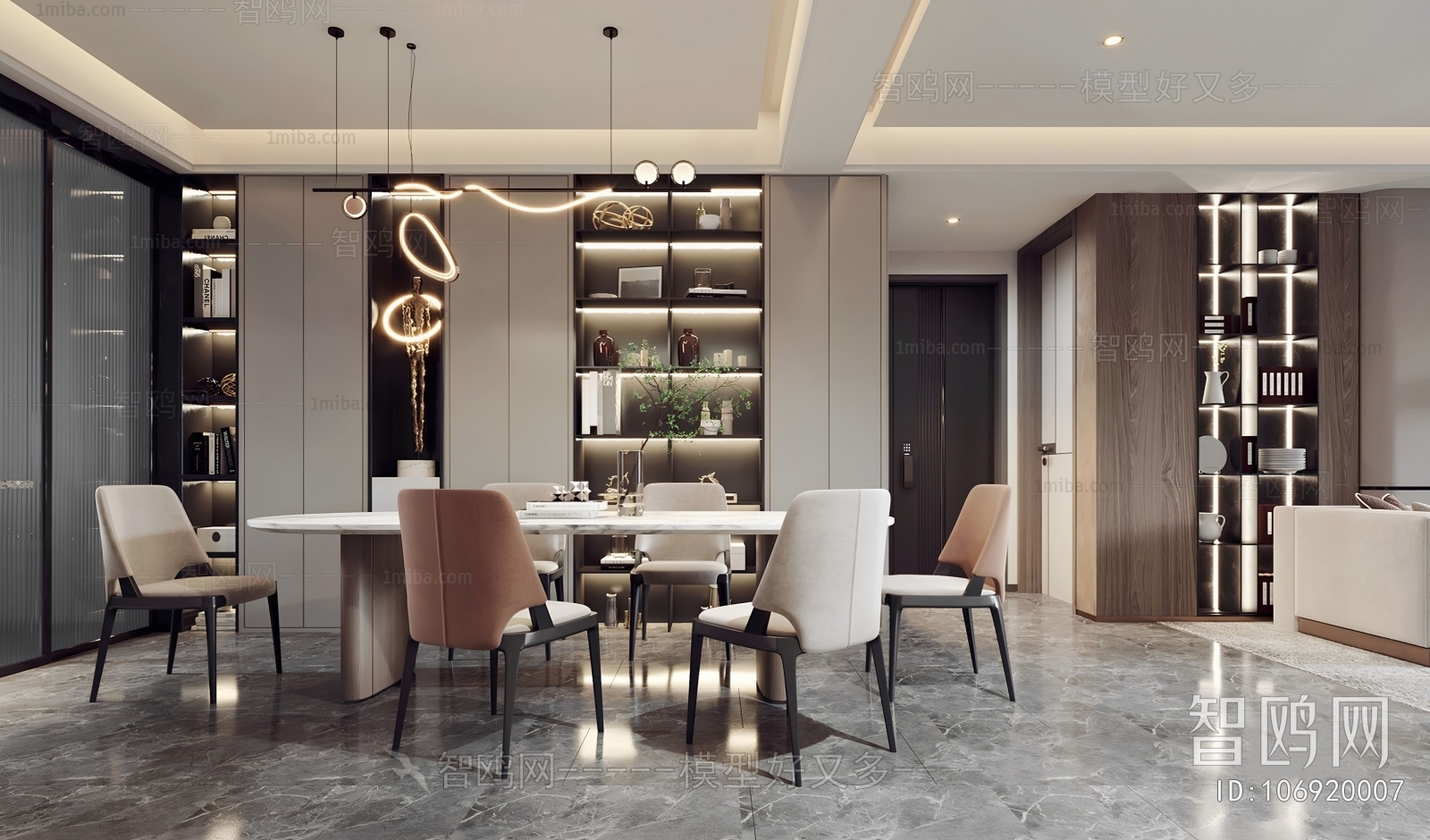 Modern Dining Room