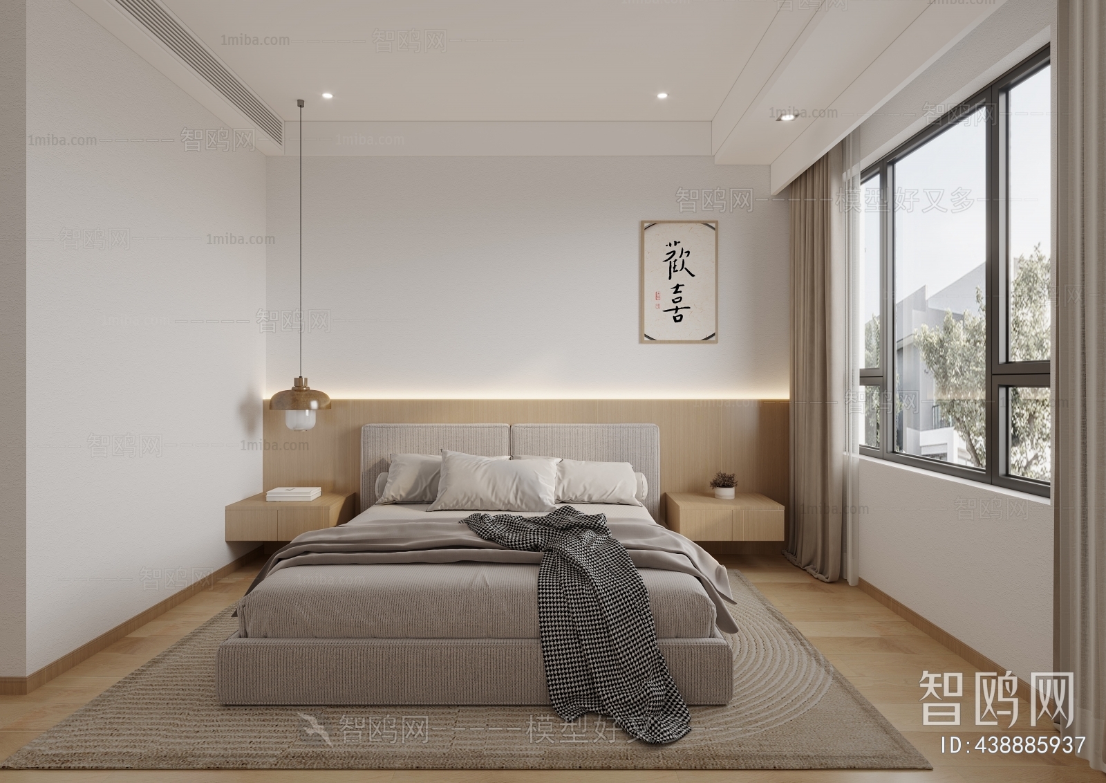 Japanese Style Bedroom