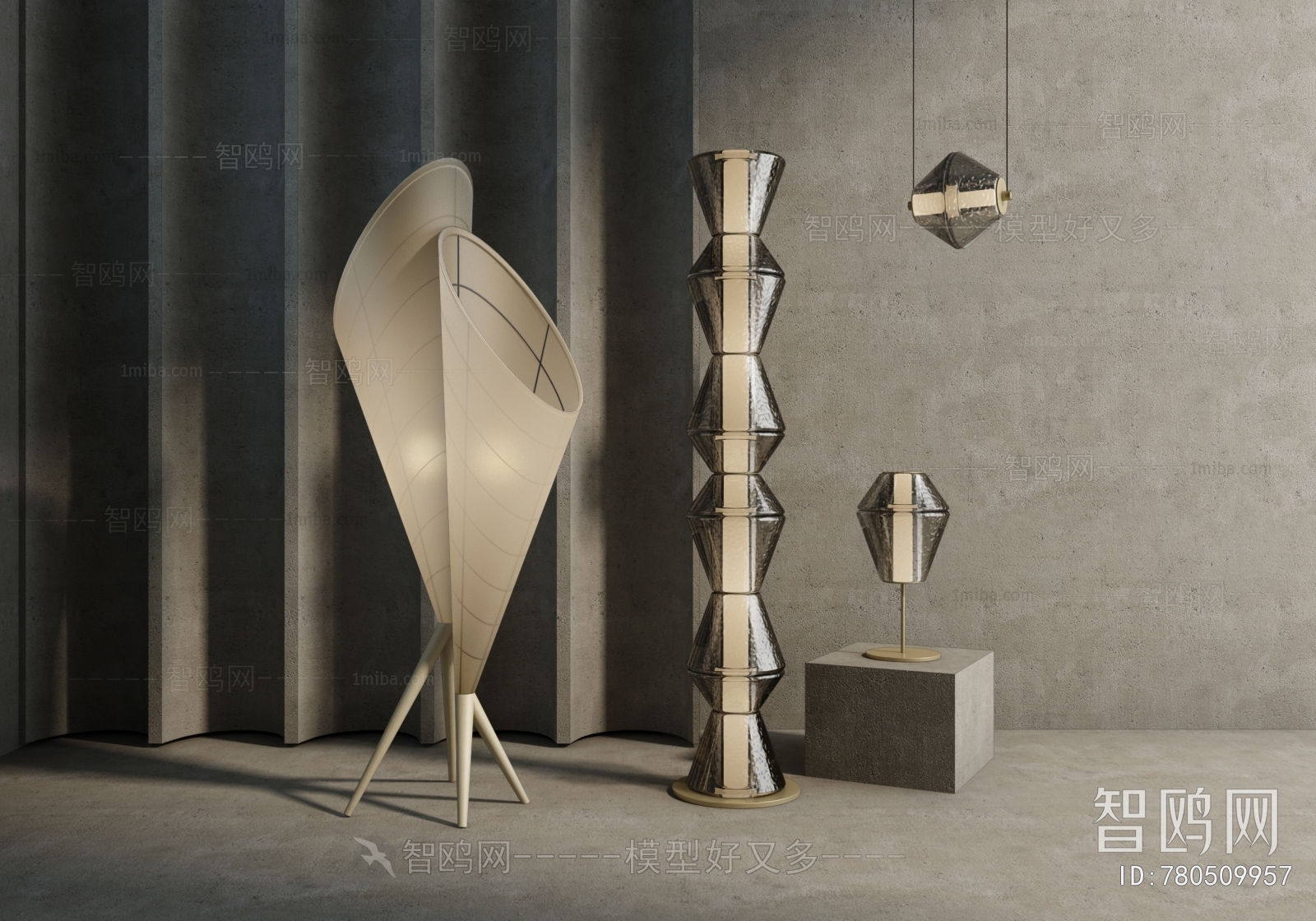 Modern Floor Lamp