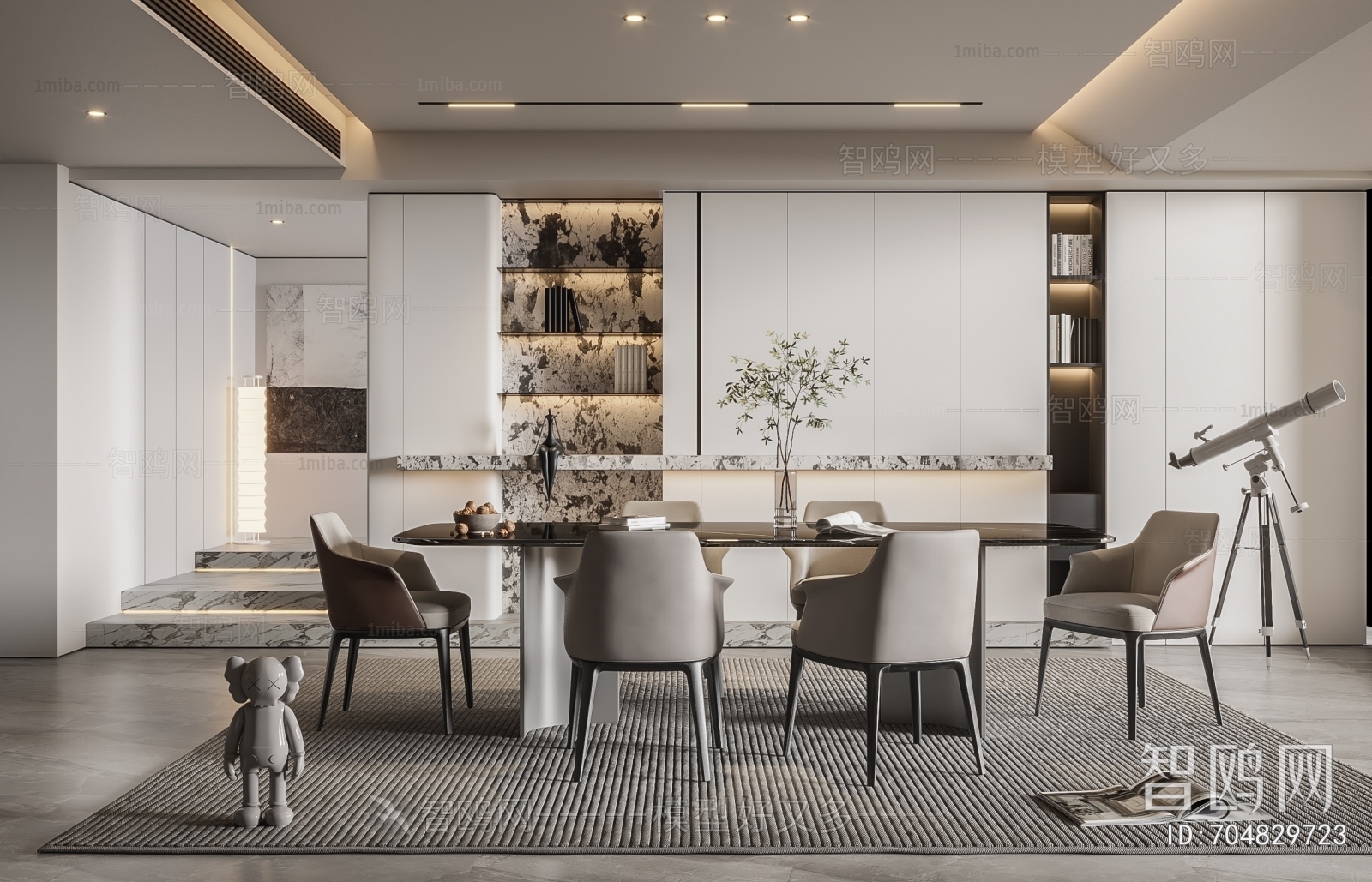 Modern Dining Room