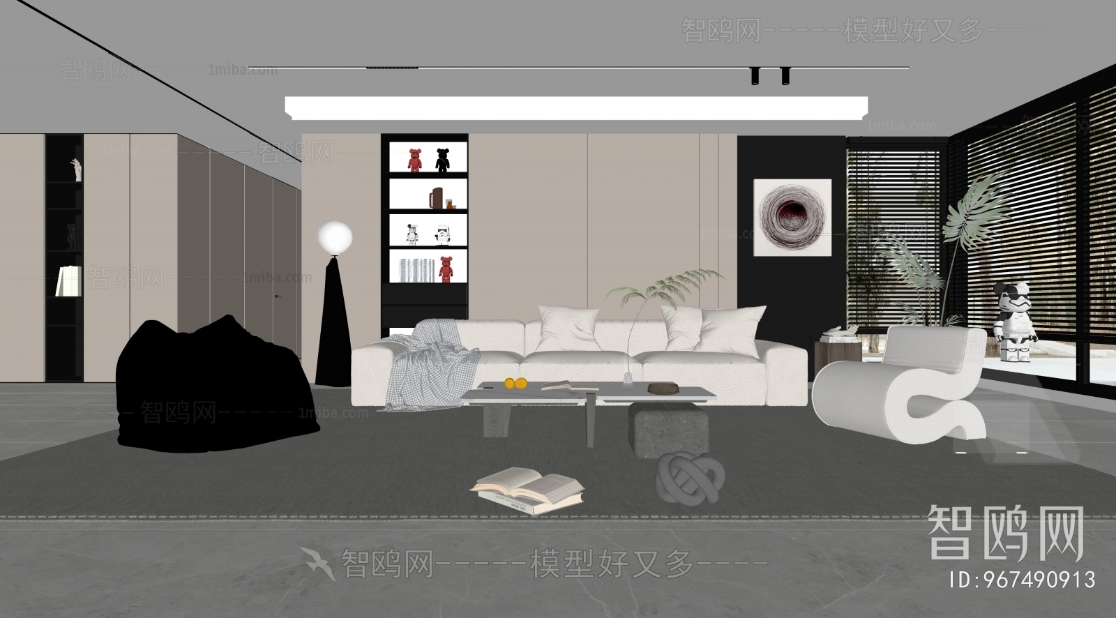 Modern A Living Room