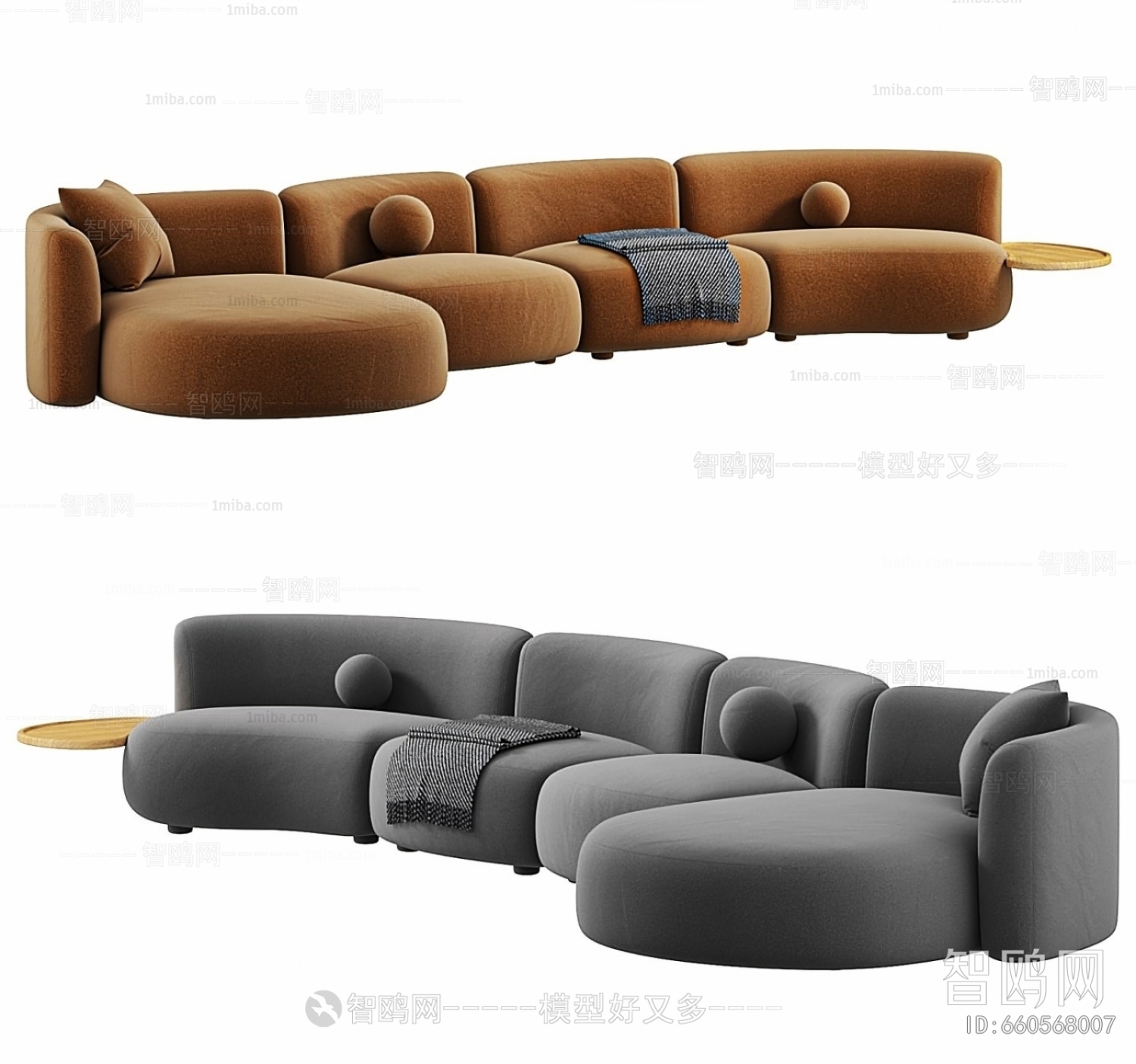 Modern Curved Sofa