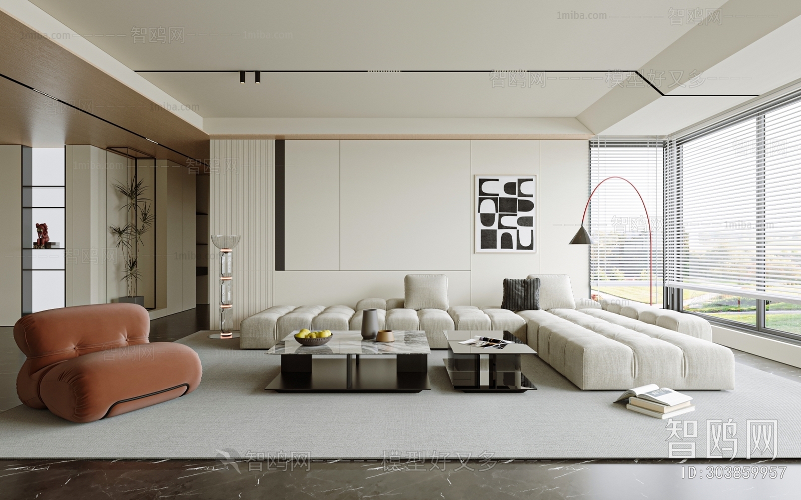 Modern A Living Room
