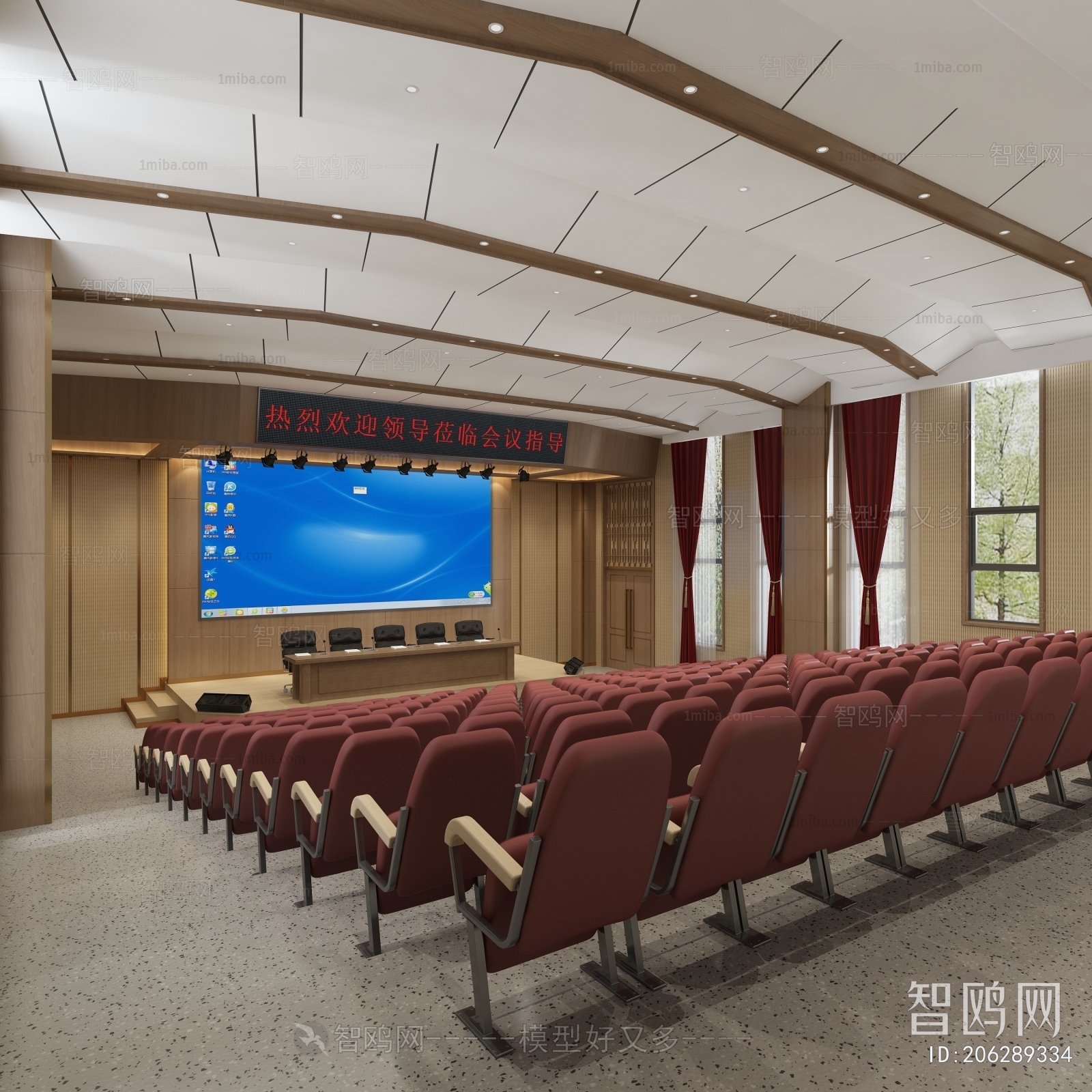 Modern Office Lecture Hall