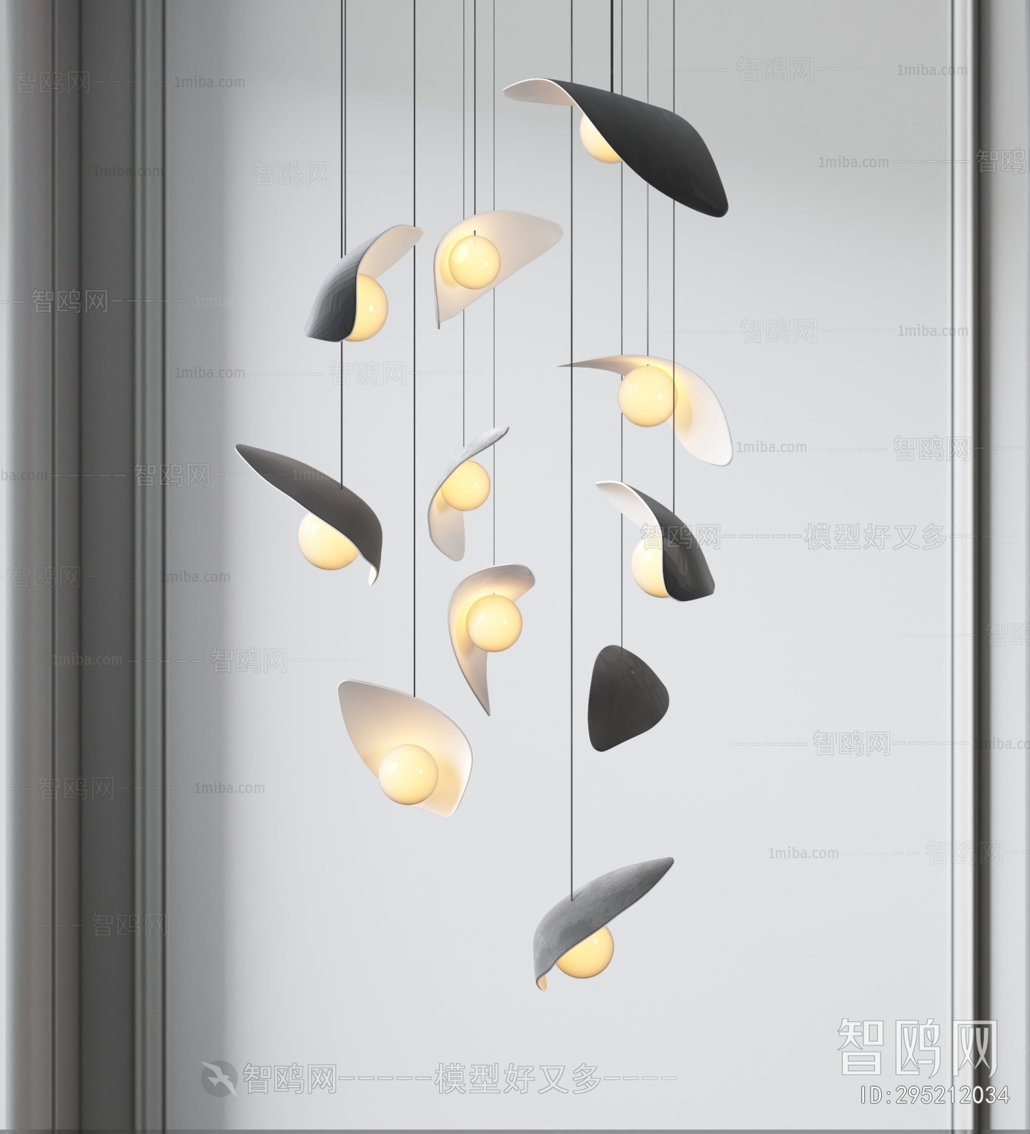 Modern Droplight