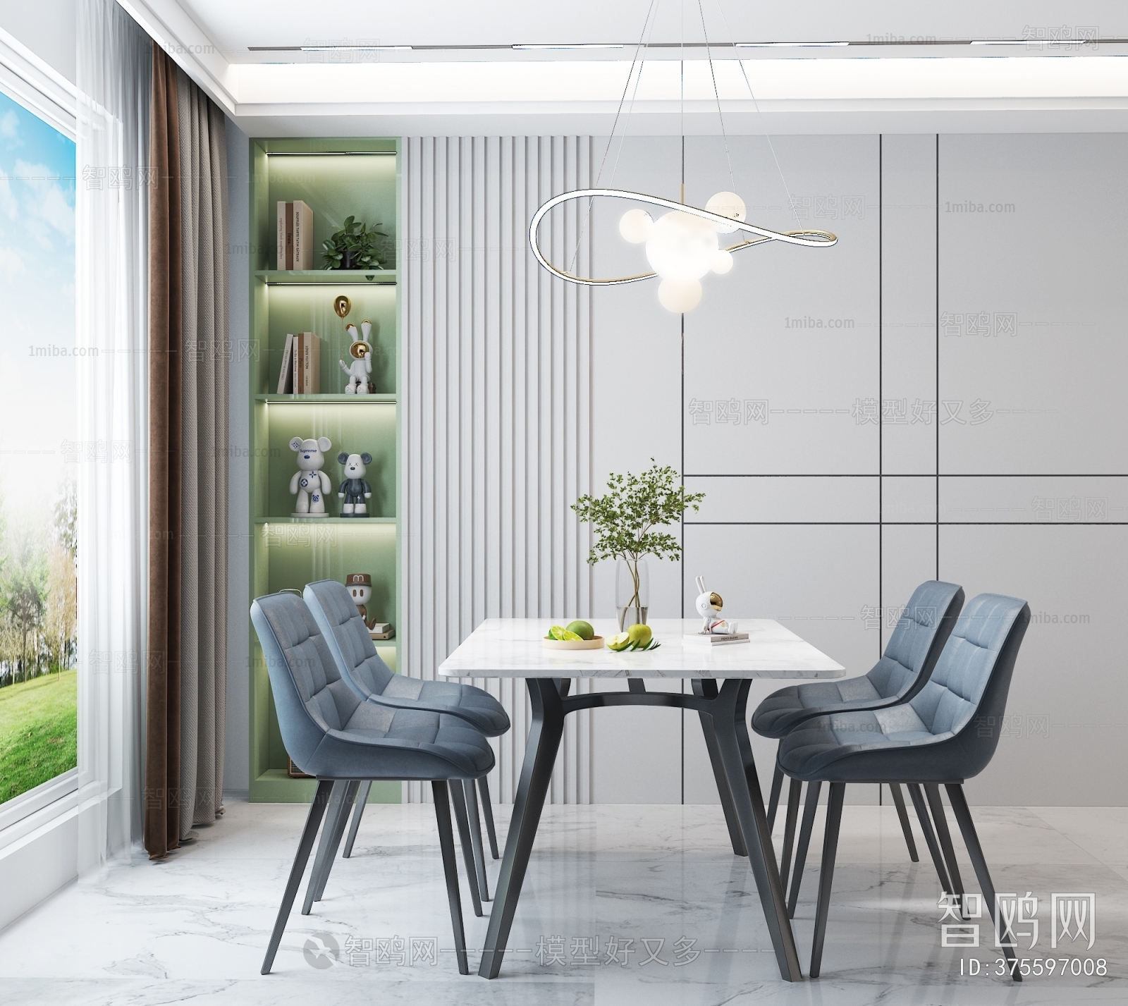 Modern Dining Table And Chairs