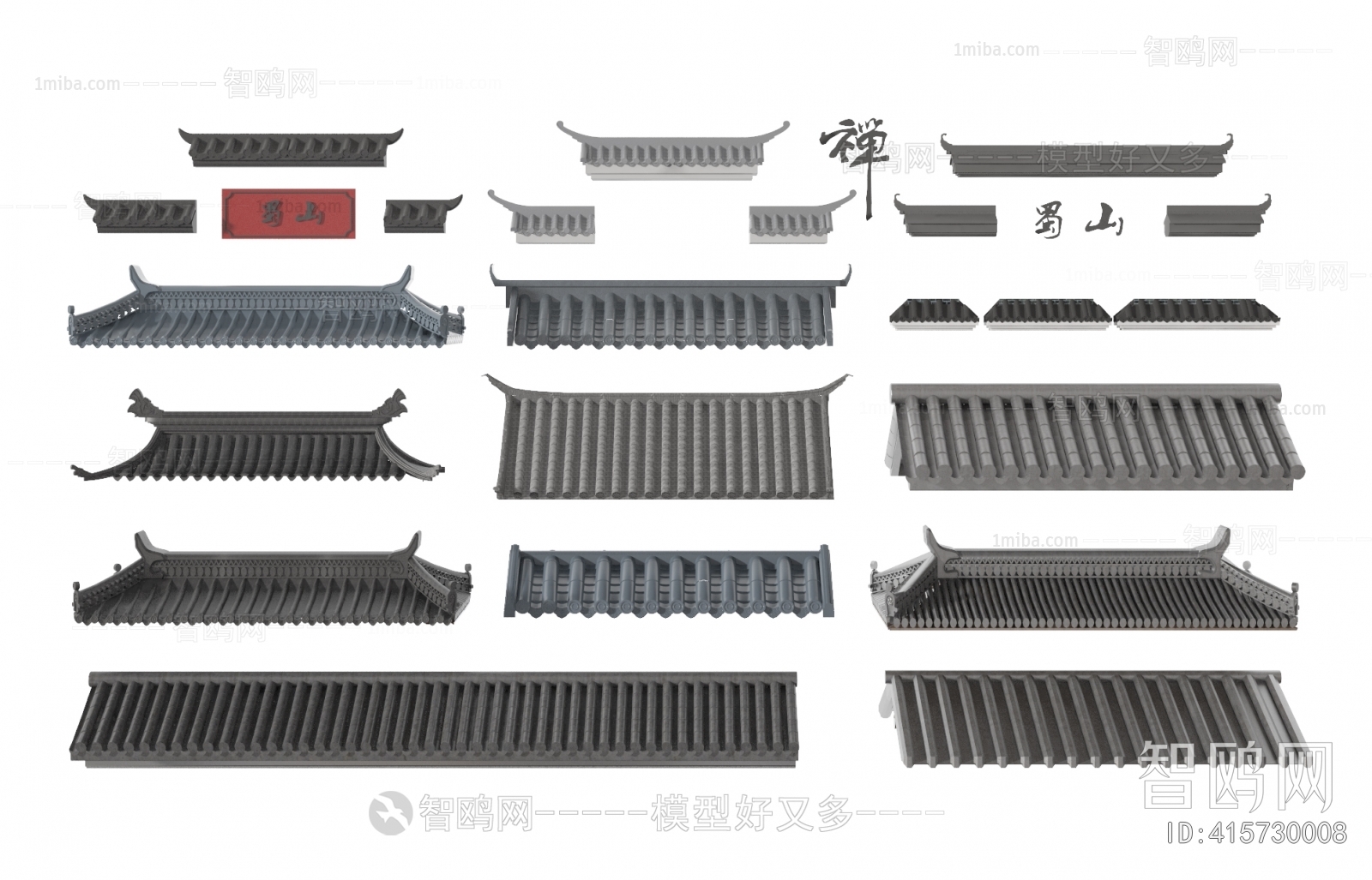 New Chinese Style Building Component