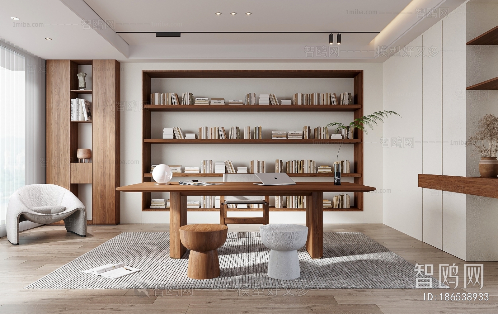 Modern Study Space