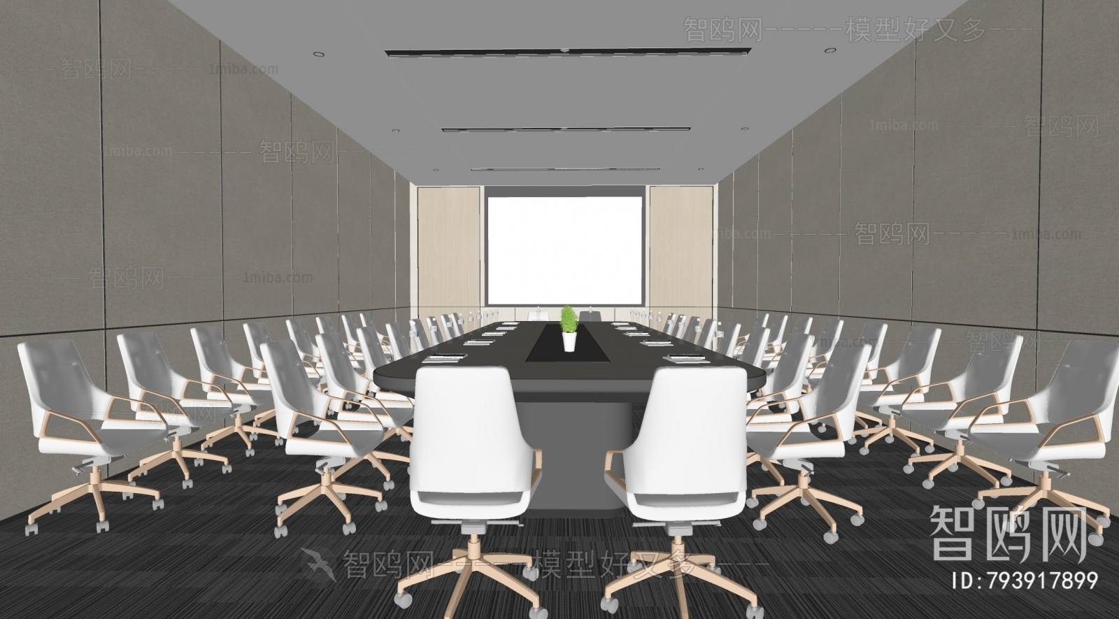 Modern Meeting Room