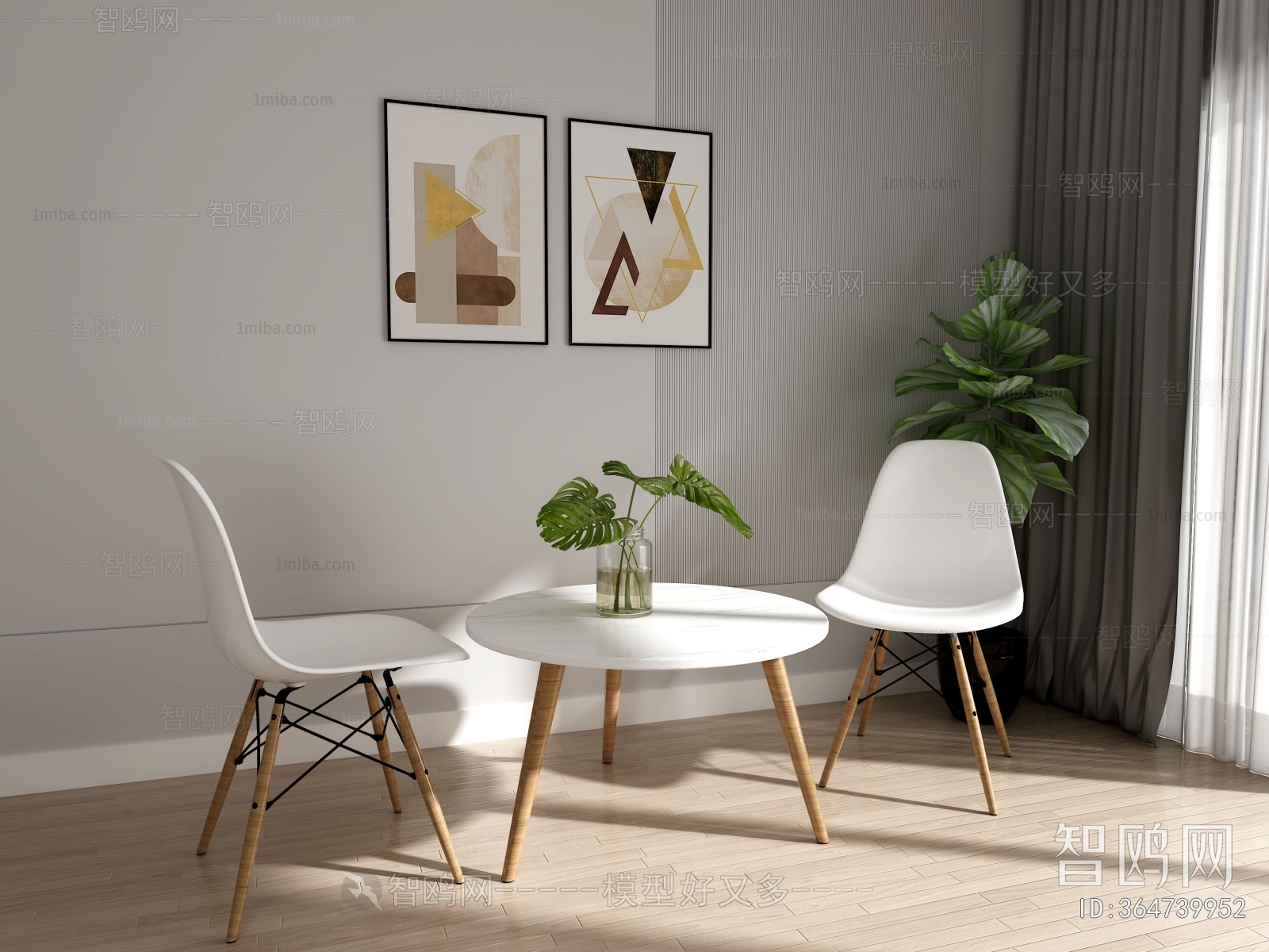 Modern Leisure Table And Chair