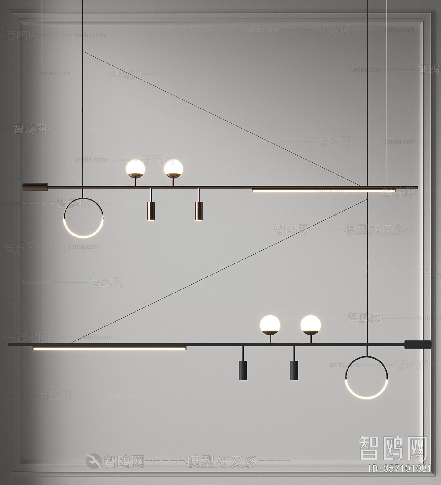 Modern Droplight