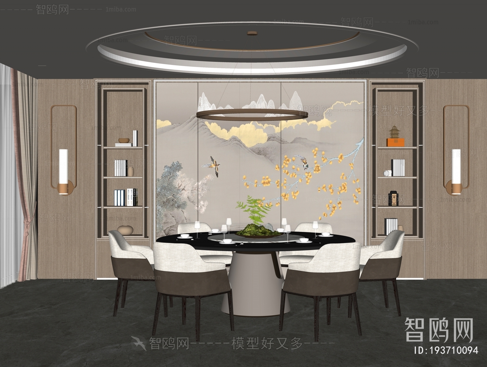 New Chinese Style Dining Room