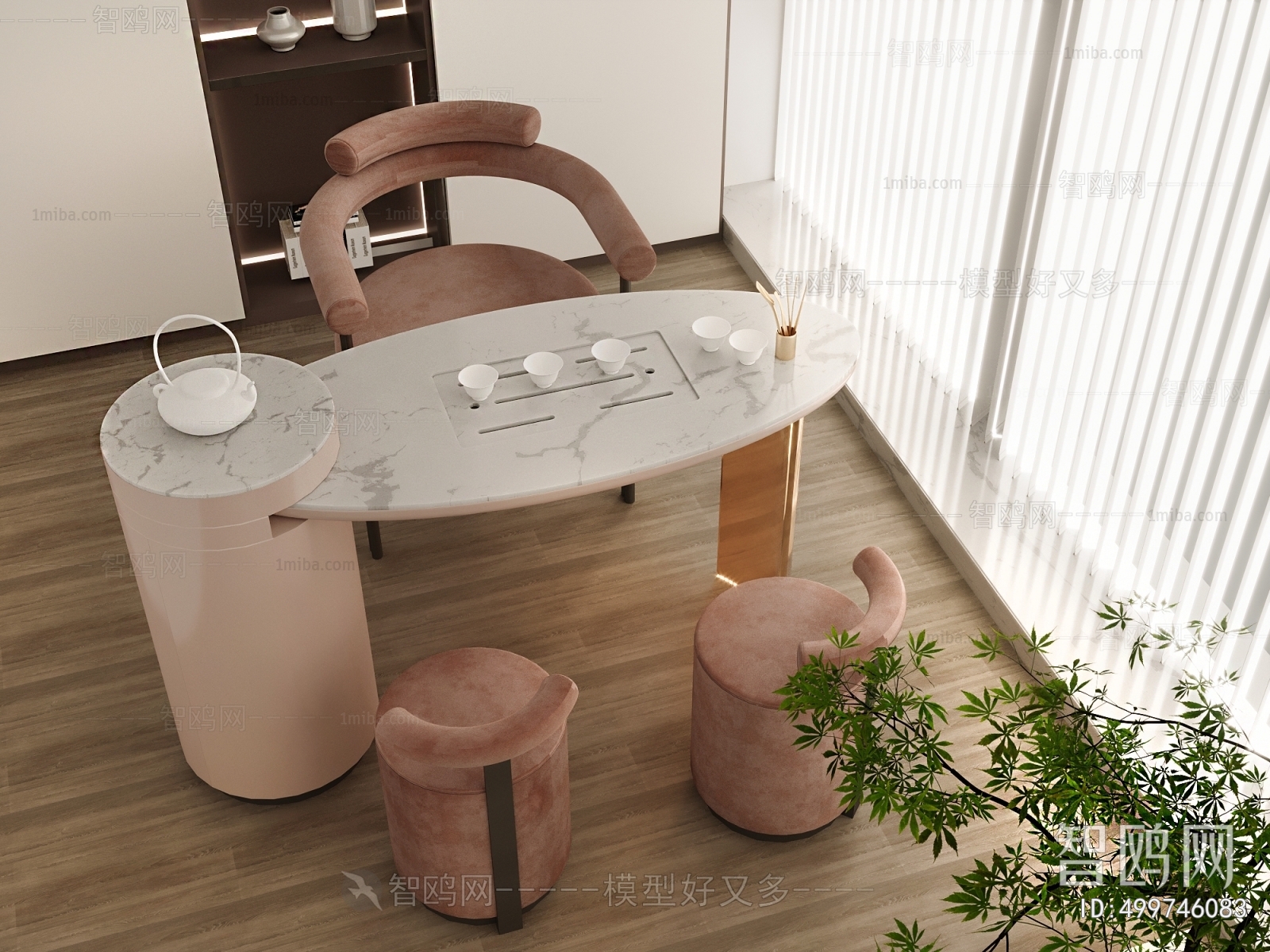现代茶桌椅