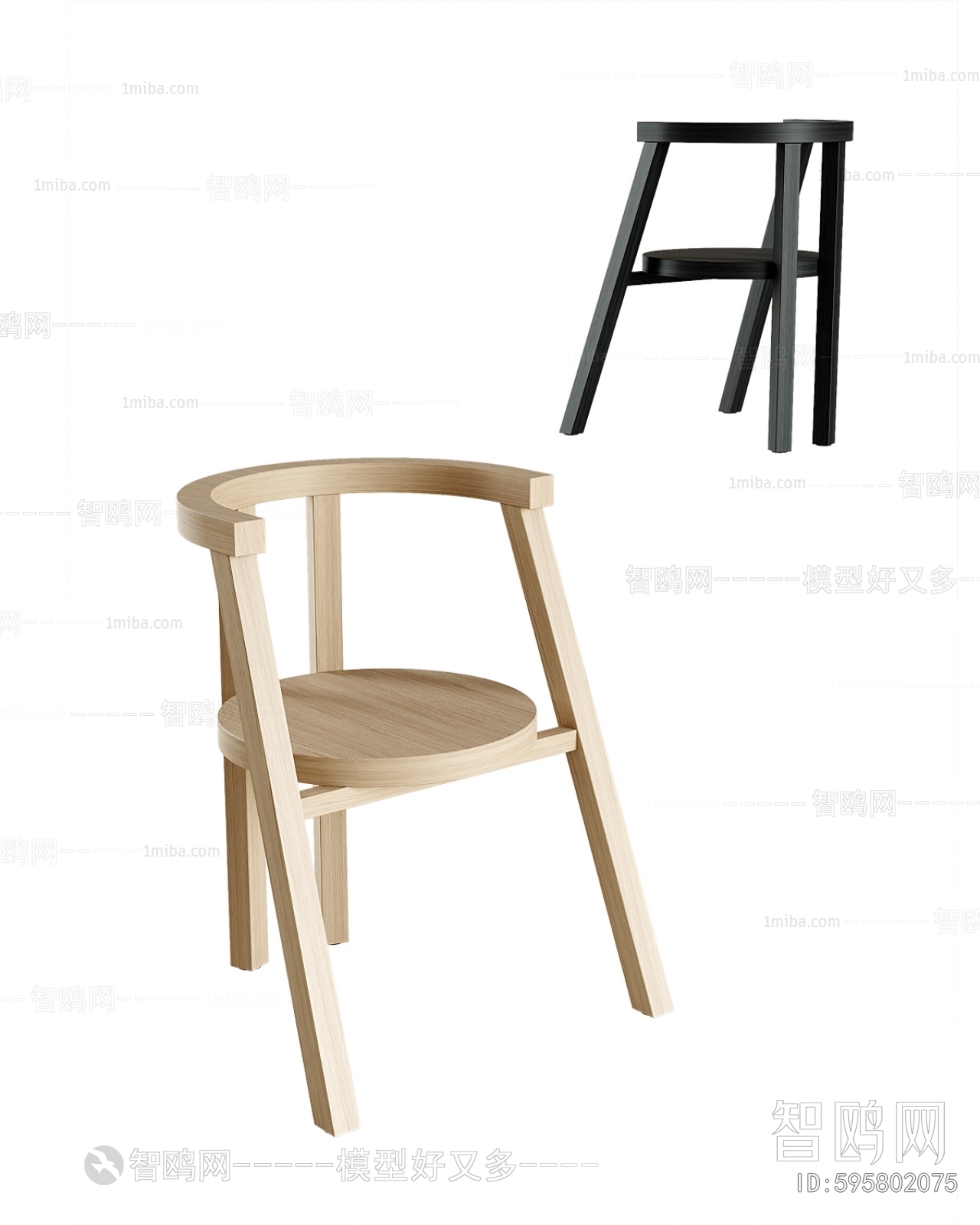 Modern Single Chair