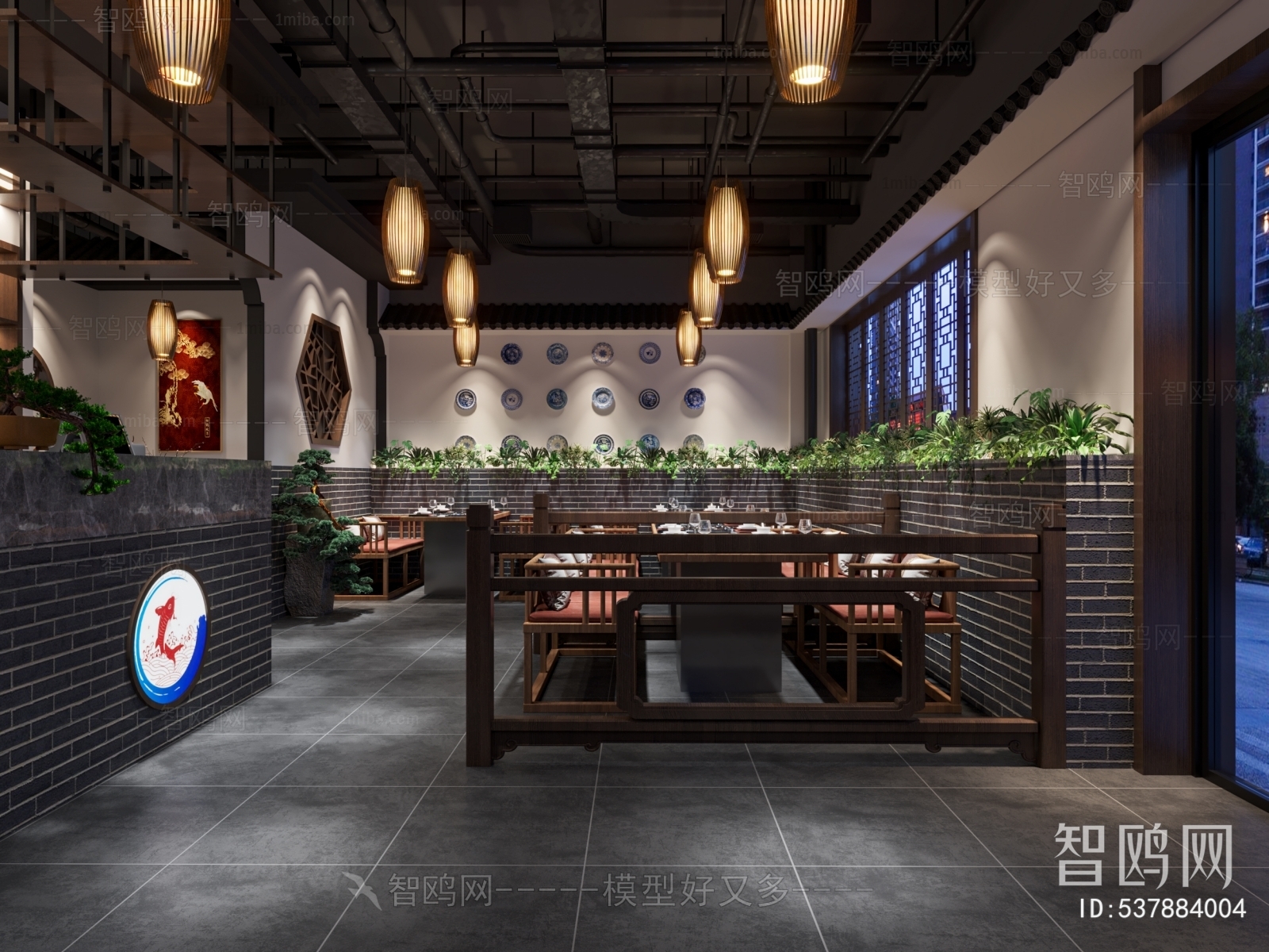 New Chinese Style Restaurant