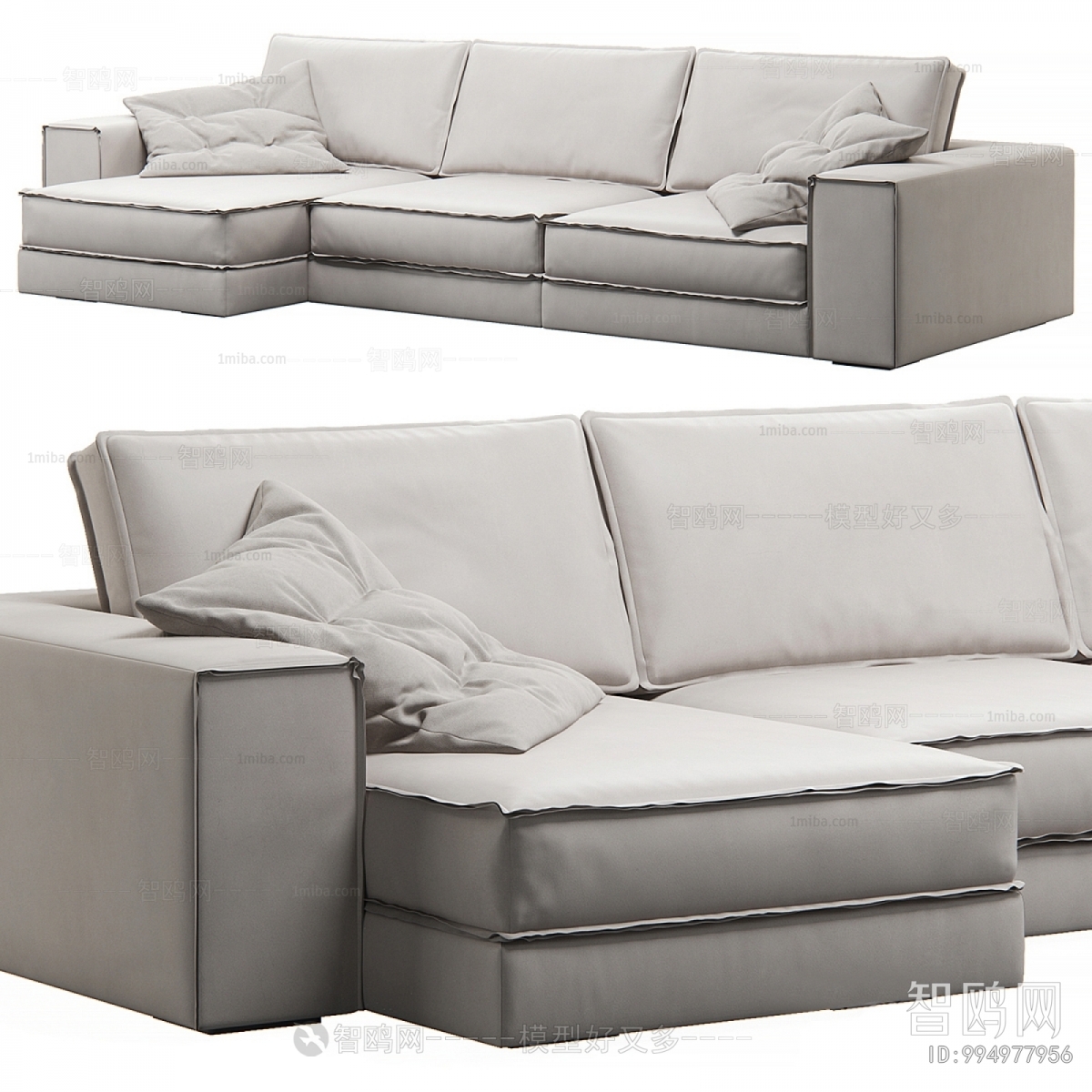 Modern Multi Person Sofa