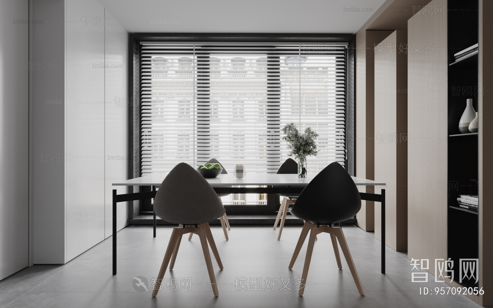 Modern Dining Room