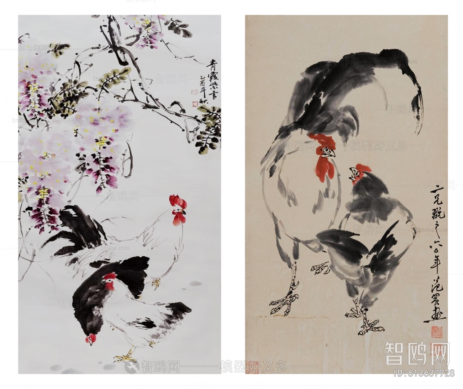 New Chinese Style Painting