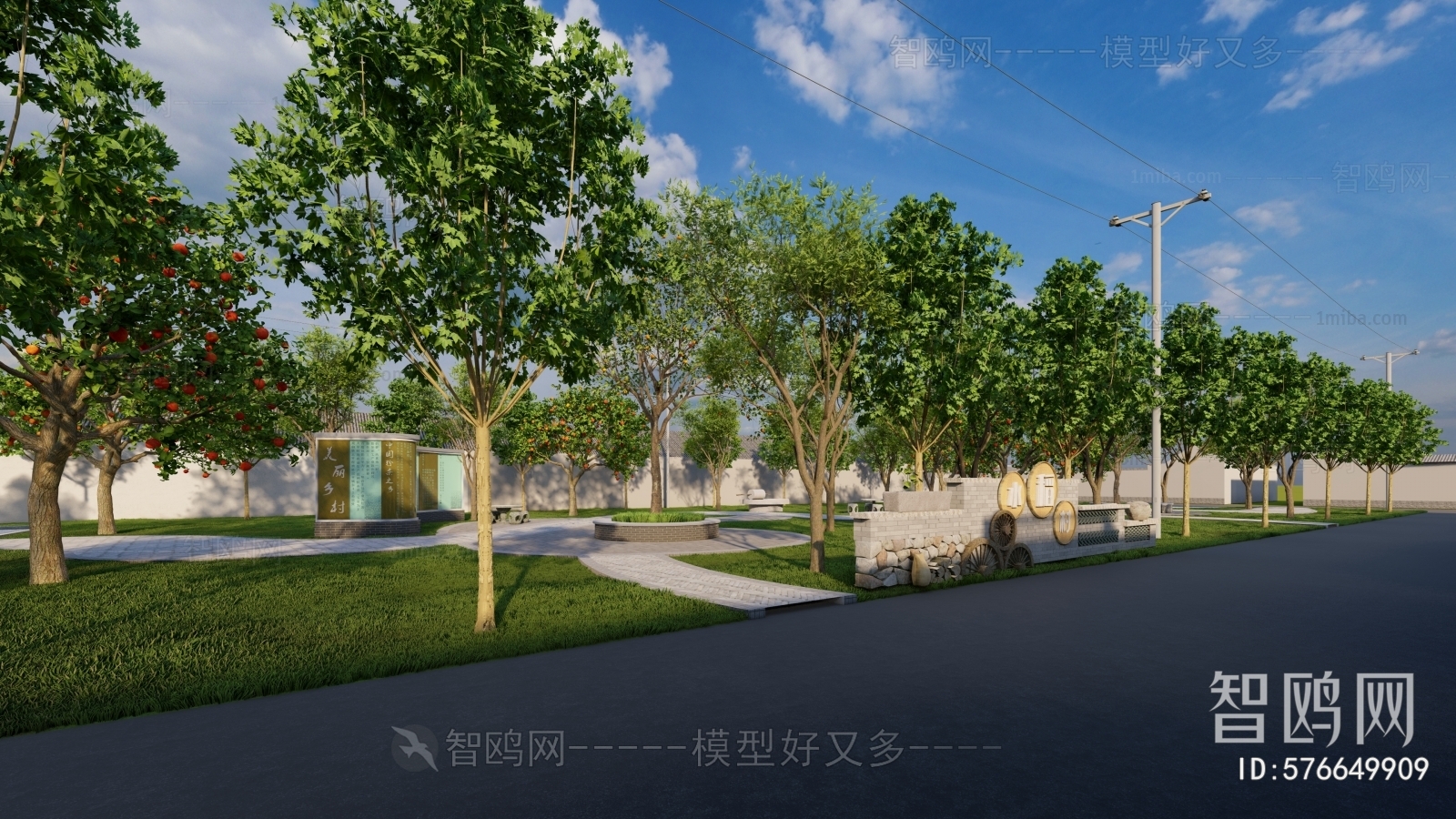 New Chinese Style Park Landscape