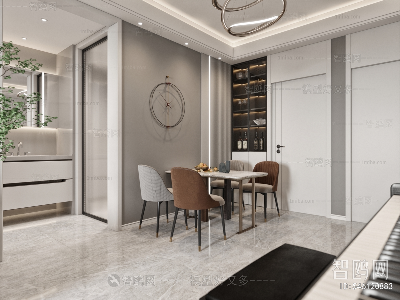 Modern Dining Room