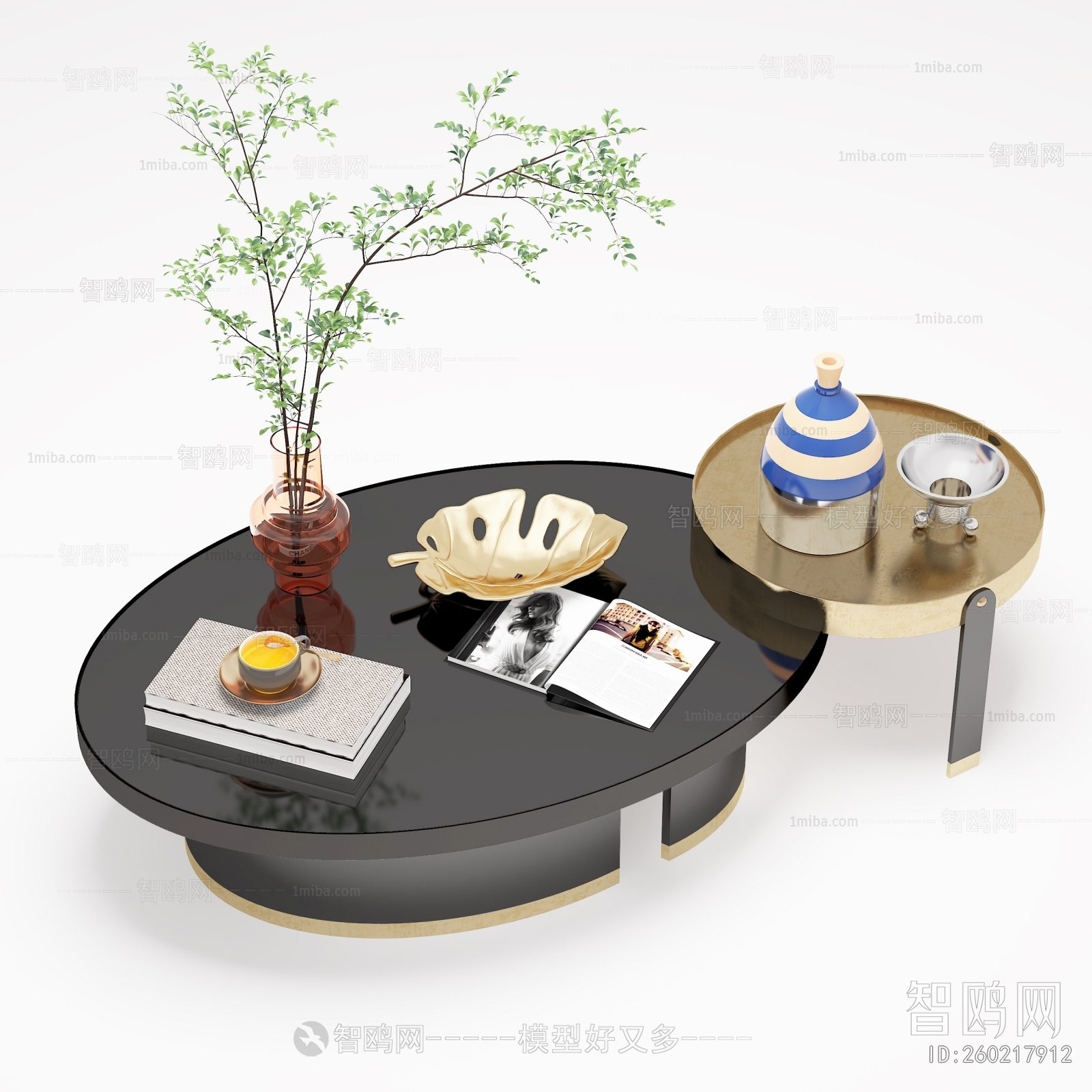 Modern Coffee Table