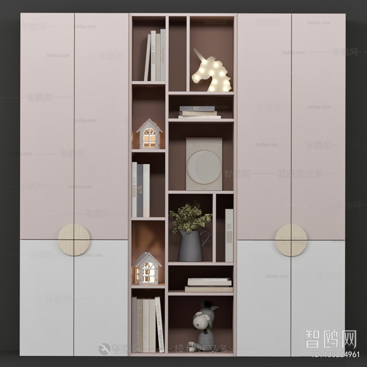 Modern Decorative Cabinet