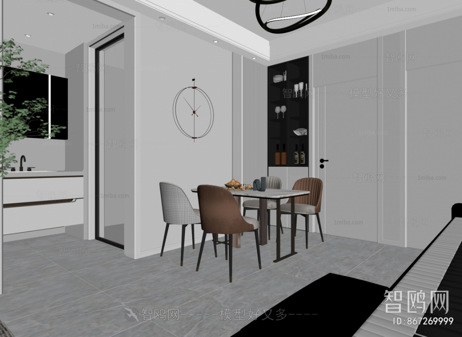 Modern Dining Room