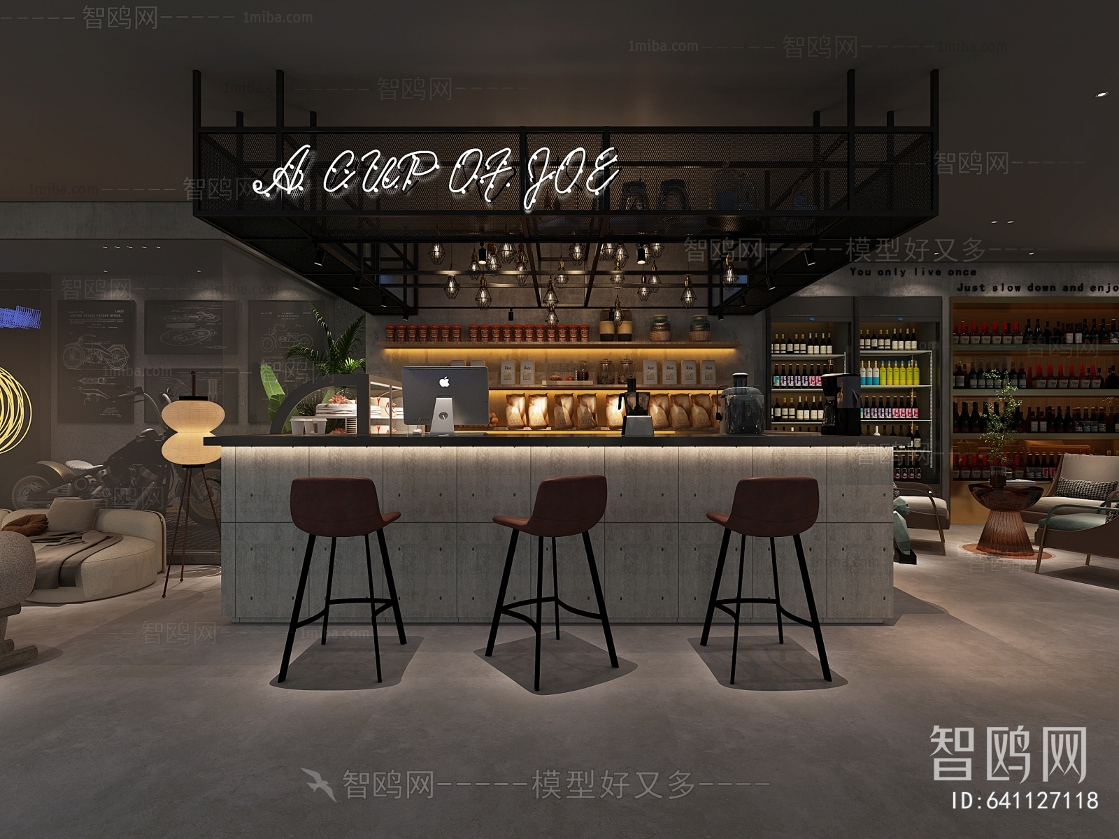 Industrial Style Bar