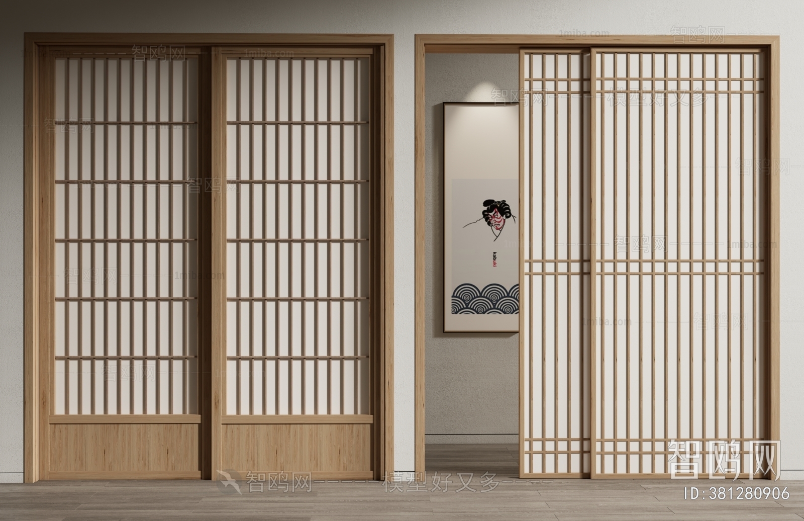 Japanese Style Sliding Door