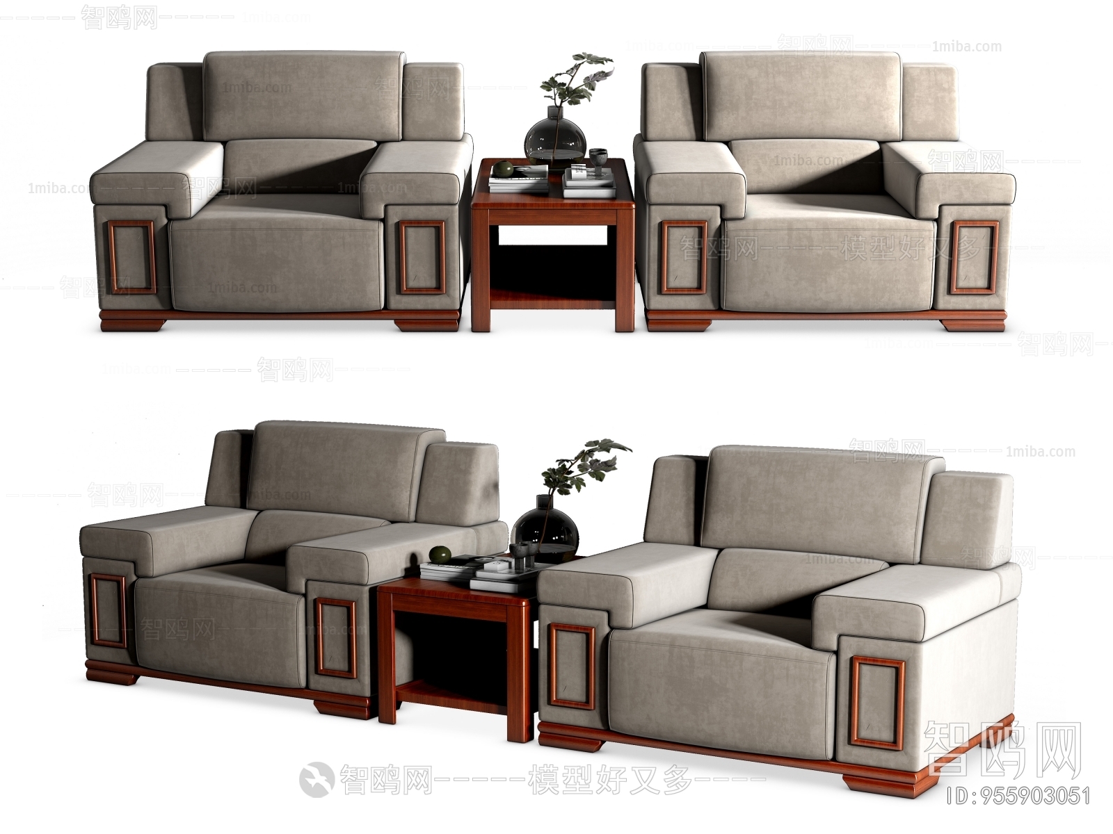 Modern Single Sofa