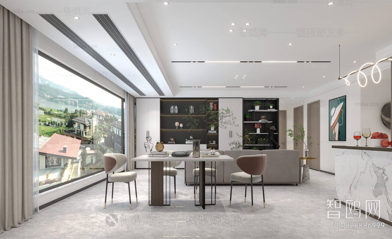 Modern Dining Room