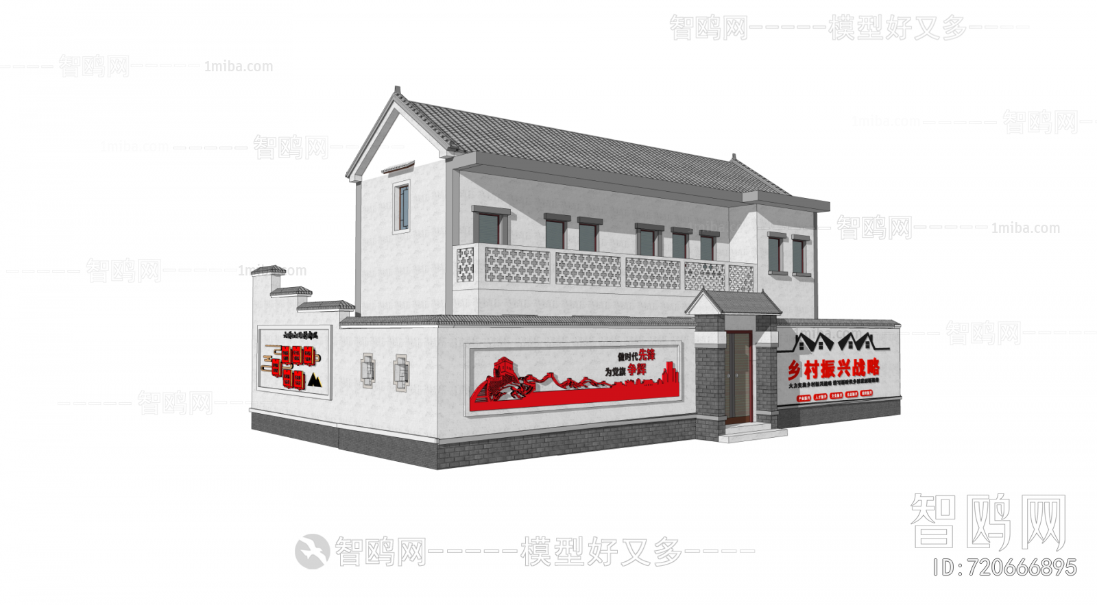 Chinese Style Building Appearance