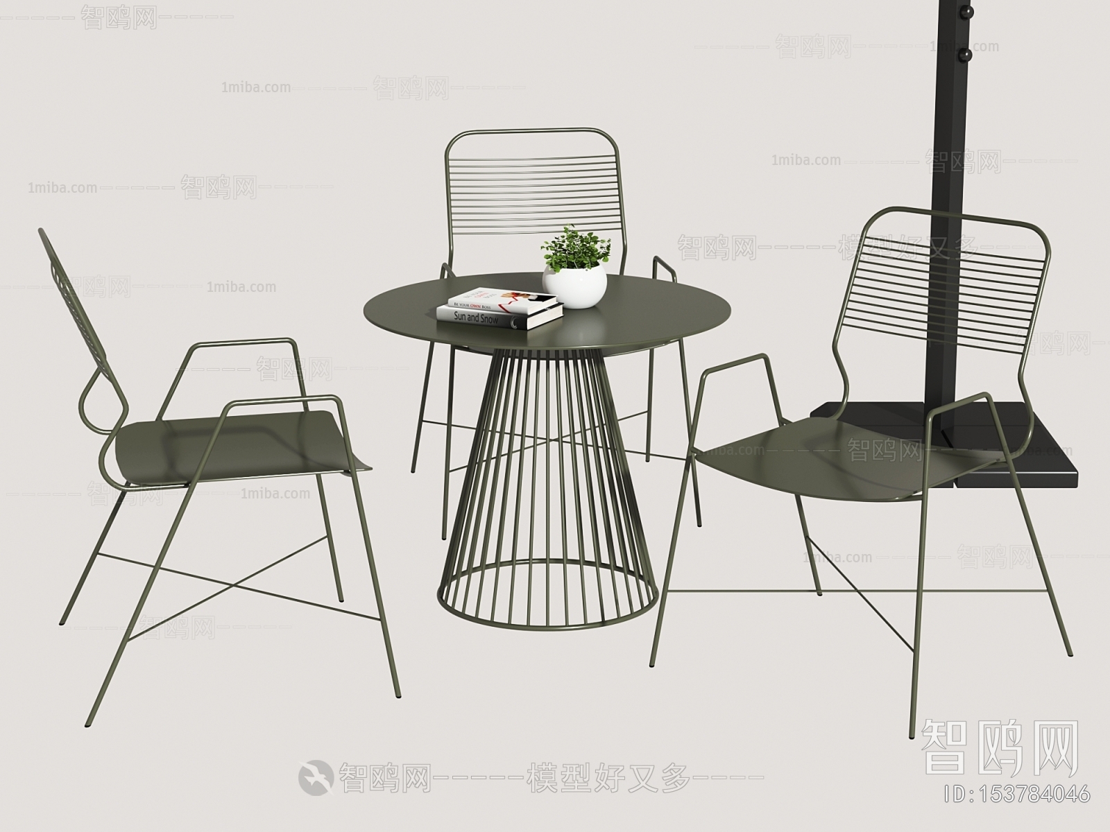 Modern Outdoor Tables And Chairs