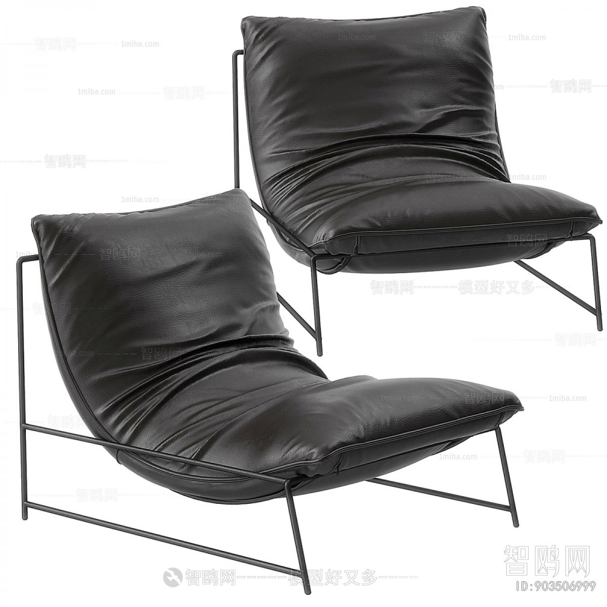 Modern Lounge Chair