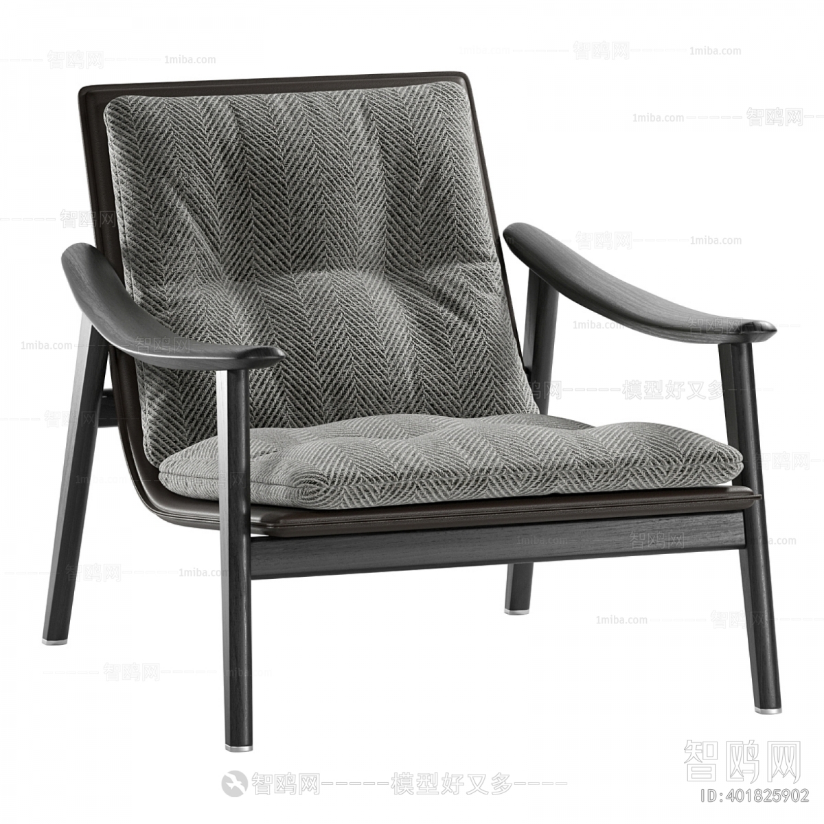 Modern Lounge Chair