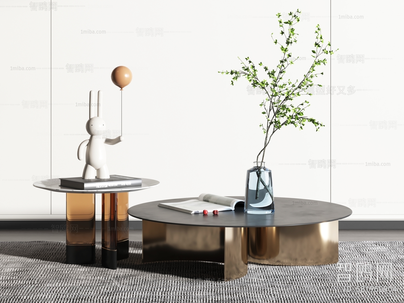 Modern Coffee Table