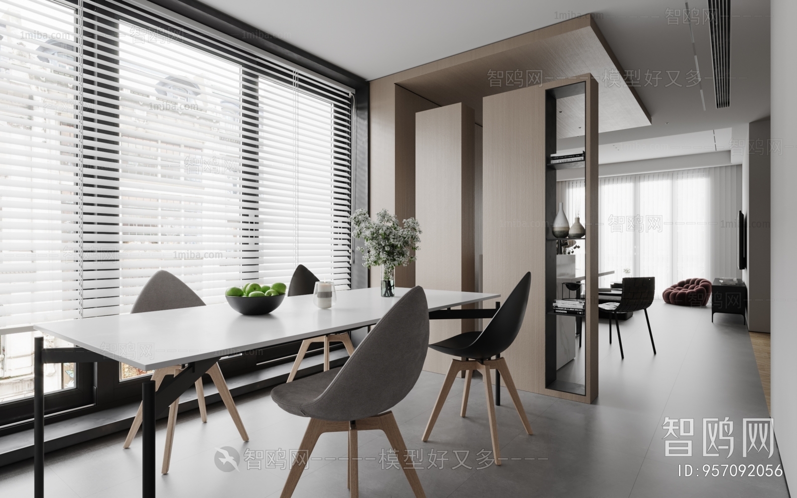 Modern Dining Room