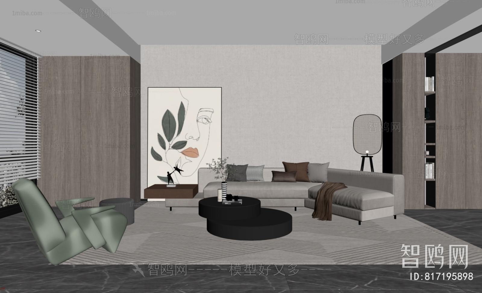 Modern A Living Room