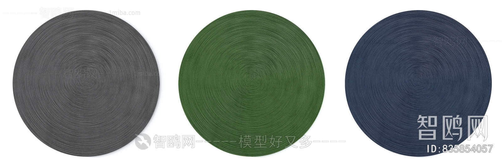 Modern Circular Carpet