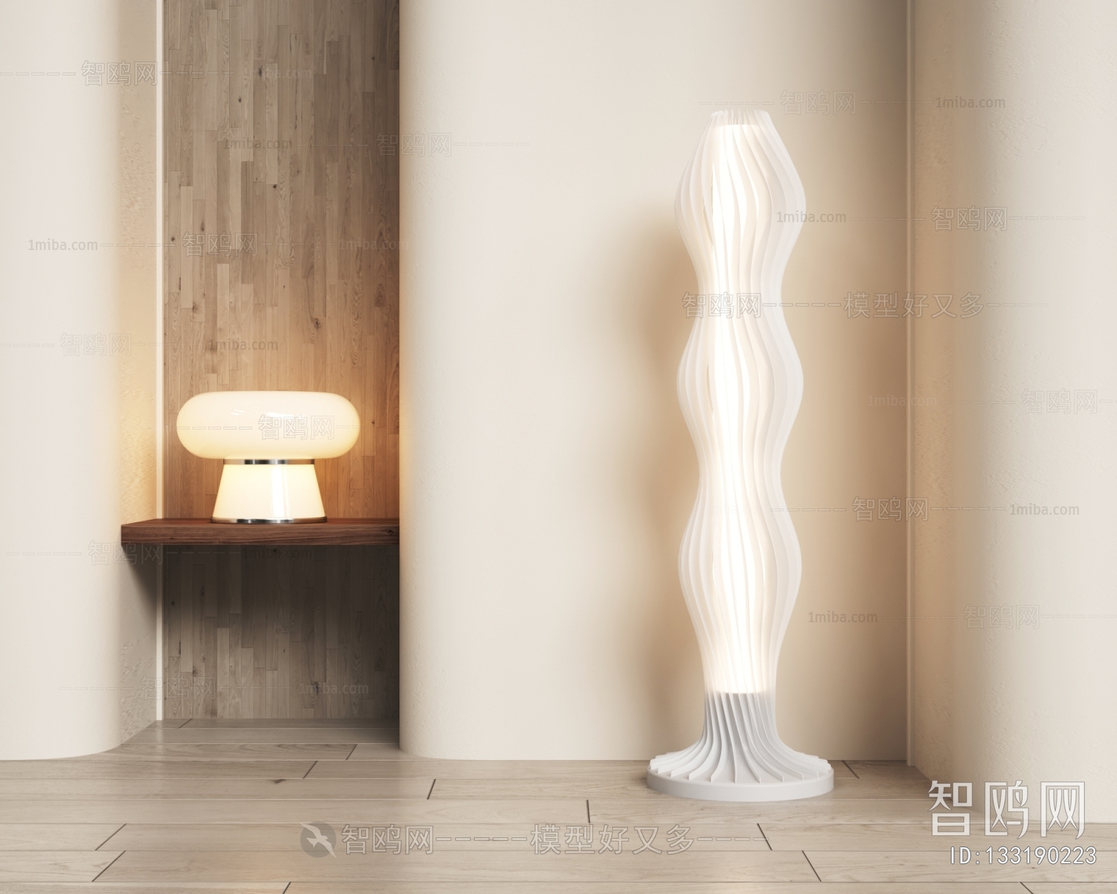 Modern Floor Lamp